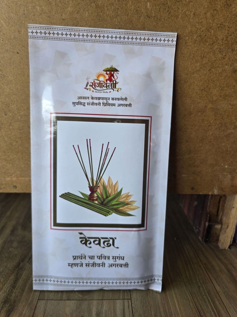 केवडा अगरबत्ती (Kewda Agarbatti)
